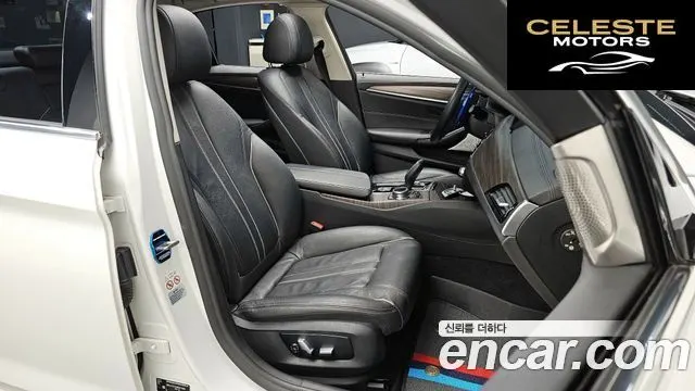 BMW Série 5 (G30) 530i Luxury Plus 2019 — photo 15 sur 34