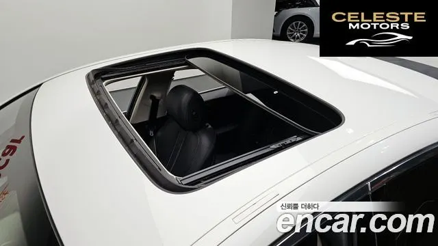 BMW Série 5 (G30) 530i Luxury Plus 2019 — photo 22 sur 34