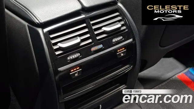 BMW Série 5 (G30) 530i Luxury Plus 2019 — photo 26 sur 34