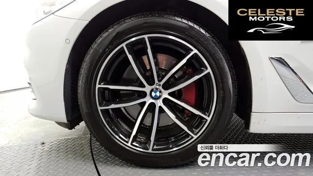 BMW Série 5 (G30) 530i Luxury Plus 2019 — photo 4 sur 34