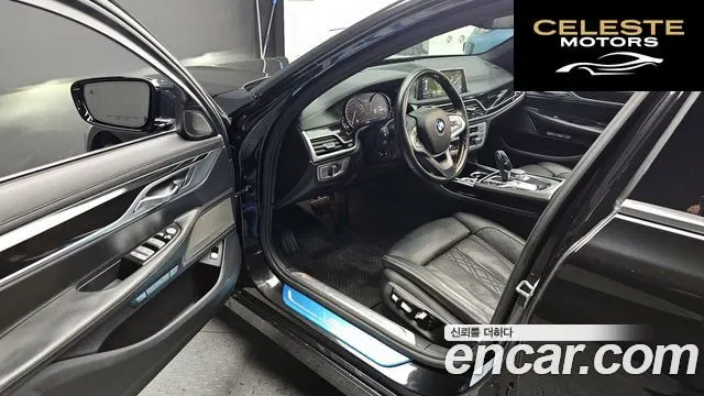 BMW Série 7 (G11) 730Ld xDrive M Sport 2016 — photo 10 sur 20