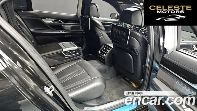 BMW Série 7 (G11) 730Ld xDrive M Sport 2016 — photo 11 sur 20