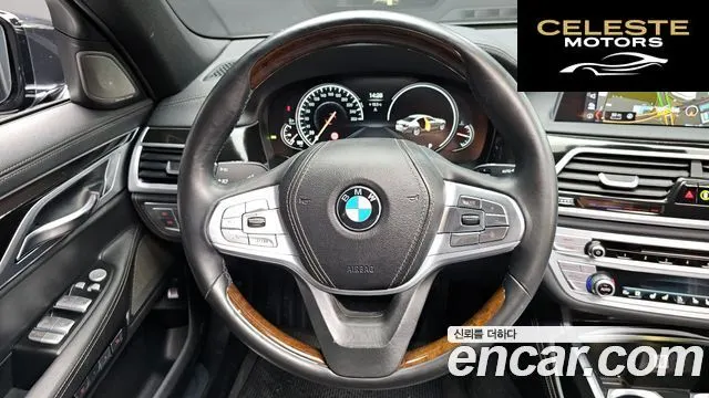 BMW Série 7 (G11) 730Ld xDrive M Sport 2016 — photo 12 sur 20