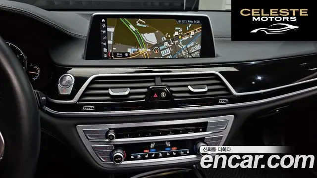 BMW Série 7 (G11) 730Ld xDrive M Sport 2016 — photo 13 sur 20