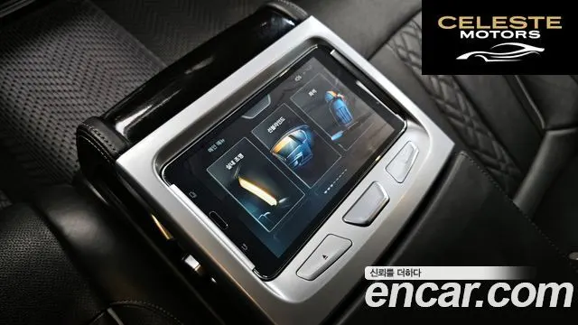 BMW Série 7 (G11) 730Ld xDrive M Sport 2016 — photo 17 sur 20