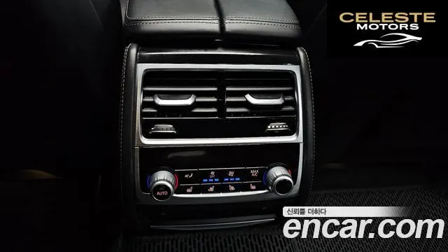 BMW Série 7 (G11) 730Ld xDrive M Sport 2016 — photo 18 sur 20