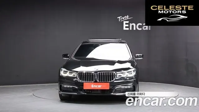 BMW Série 7 (G11) 730Ld xDrive M Sport 2016 — photo 3 sur 20