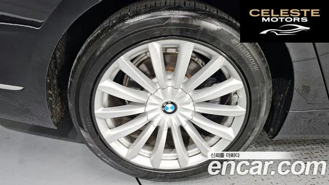 BMW Série 7 (G11) 730Ld xDrive M Sport 2016 — photo 5 sur 20