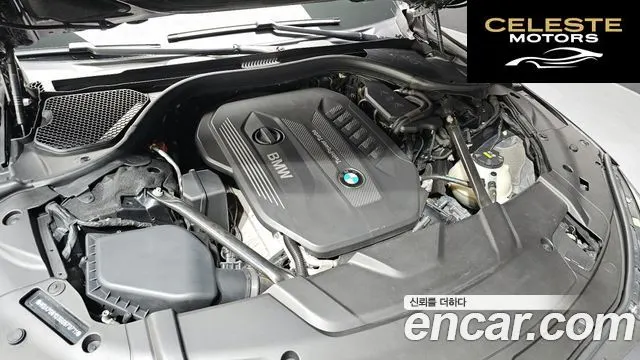 BMW Série 7 (G11) 730Ld xDrive M Sport 2016 — photo 6 sur 20