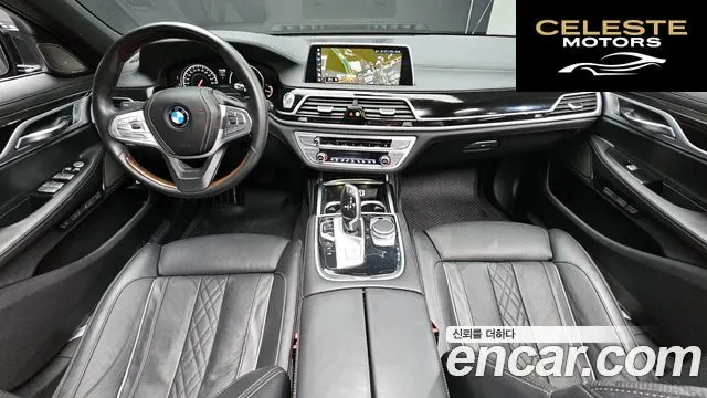 BMW Série 7 (G11) 730Ld xDrive M Sport 2016 — photo 7 sur 20