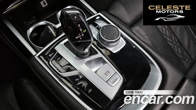 BMW Série 7 (G11) 730Ld xDrive M Sport 2016 — photo 9 sur 20