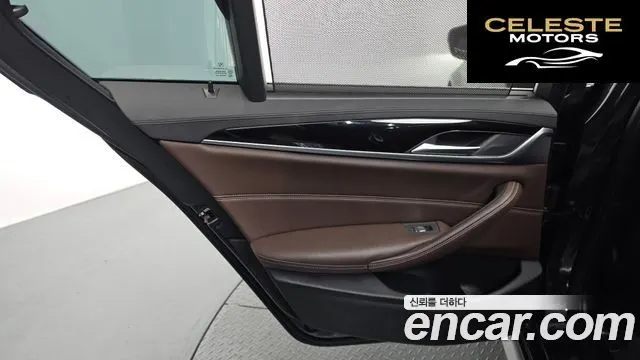 BMW Série 5 (G30) 530i xDrive M Sport Plus 2020 — photo 15 sur 43