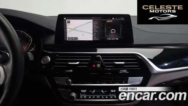 BMW Série 5 (G30) 530i xDrive M Sport Plus 2020 — photo 19 sur 43