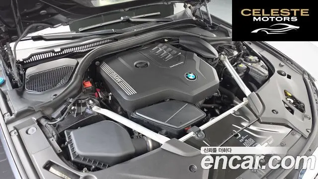 BMW Série 5 (G30) 530i xDrive M Sport Plus 2020 — photo 6 sur 43