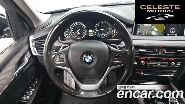 BMW X5 (F15) xDrive 30d 2017 — photo 13 sur 20