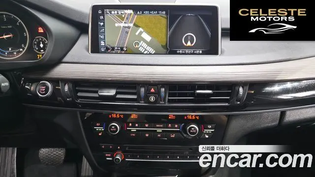 BMW X5 (F15) xDrive 30d 2017 — photo 15 sur 20