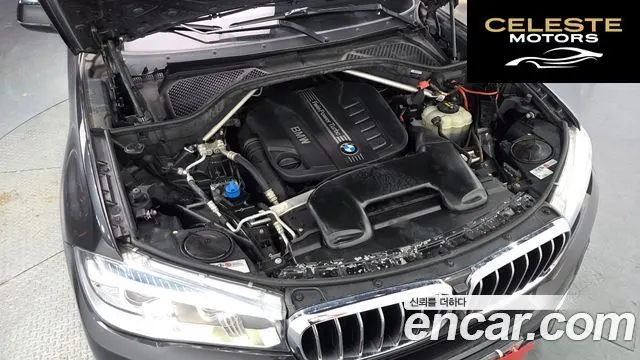 BMW X5 (F15) xDrive 30d 2017 — photo 6 sur 20
