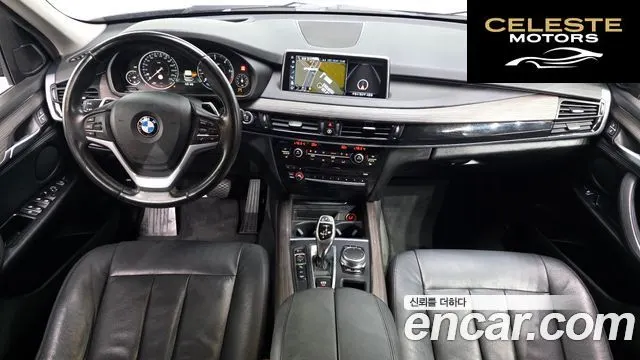 BMW X5 (F15) xDrive 30d 2017 — photo 7 sur 20