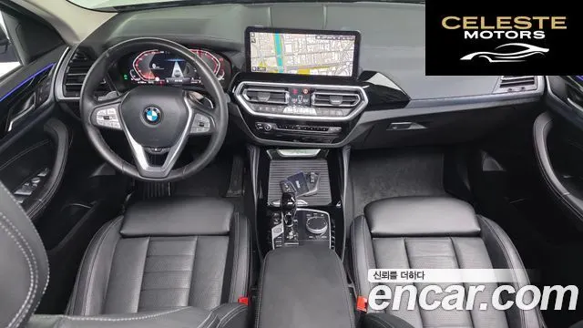 BMW X4 (G02) xDrive20i xLine 2023 — photo 7 sur 20