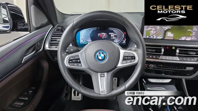 BMW iX3 M Sport 2022 — photo 13 sur 20
