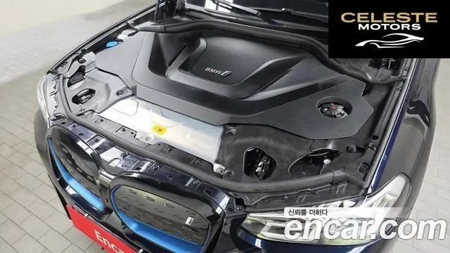 BMW iX3 M Sport 2022 — photo 6 sur 20
