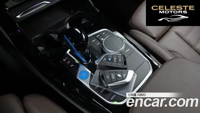 BMW iX3 M Sport 2022 — photo 9 sur 20