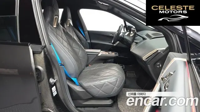 BMW iX xDrive50 Sport Plus 2022 — photo 11 sur 20