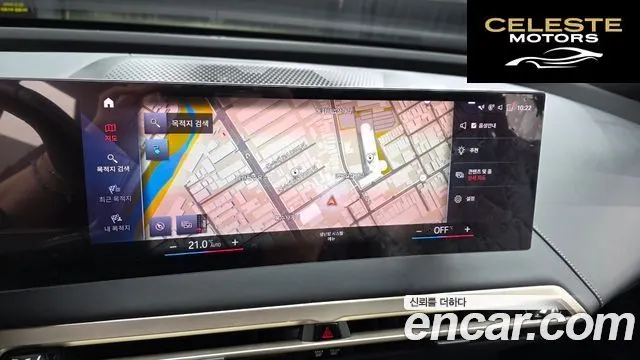 BMW iX xDrive50 Sport Plus 2022 — photo 14 sur 20