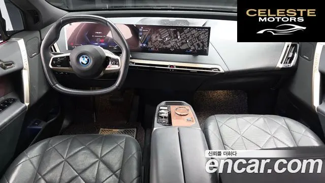 BMW iX xDrive50 Sport Plus 2022 — photo 7 sur 20