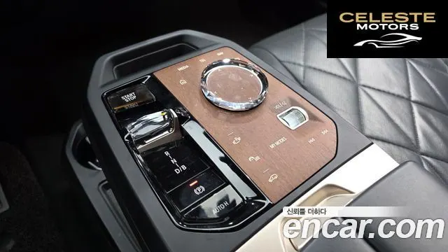 BMW iX xDrive50 Sport Plus 2022 — photo 9 sur 20