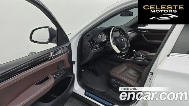 BMW X4 (F26) xDrive20d SAC Edition 2017 — photo 10 sur 20