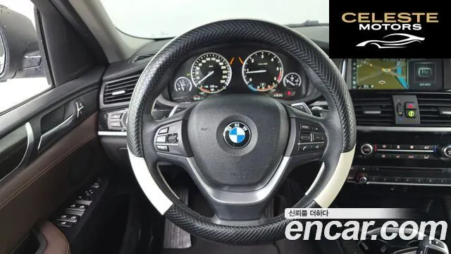 BMW X4 (F26) xDrive20d SAC Edition 2017 — photo 14 sur 20