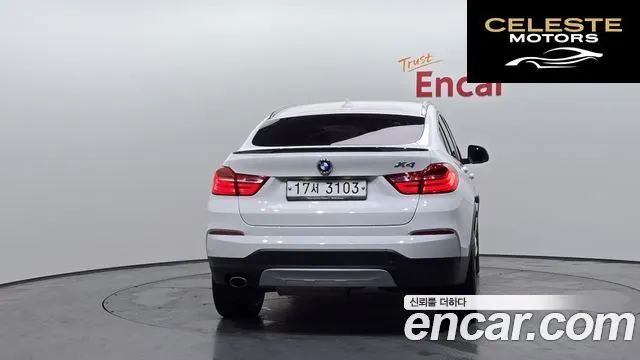 BMW X4 (F26) xDrive20d SAC Edition 2017 — photo 4 sur 20
