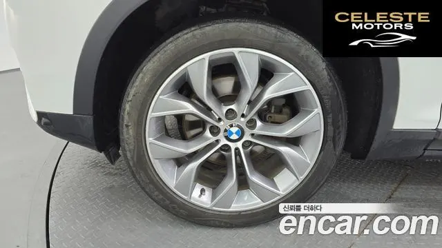 BMW X4 (F26) xDrive20d SAC Edition 2017 — photo 5 sur 20