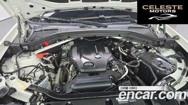 BMW X4 (F26) xDrive20d SAC Edition 2017 — photo 6 sur 20