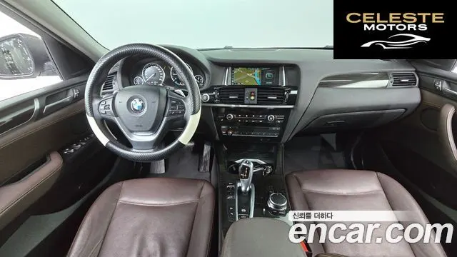 BMW X4 (F26) xDrive20d SAC Edition 2017 — photo 7 sur 20