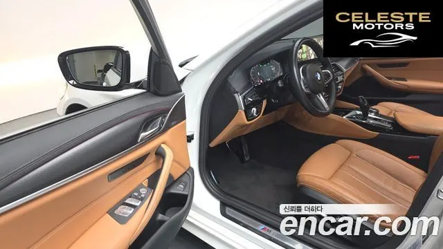BMW Série 5 (G30) 520i M Sport 2023 — photo 12 sur 31