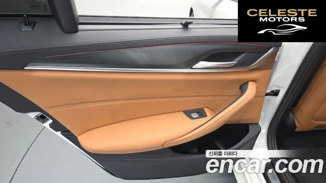 BMW Série 5 (G30) 520i M Sport 2023 — photo 14 sur 31