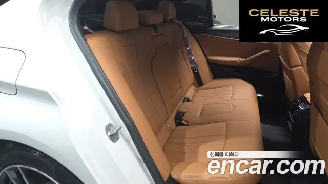 BMW Série 5 (G30) 520i M Sport 2023 — photo 16 sur 31