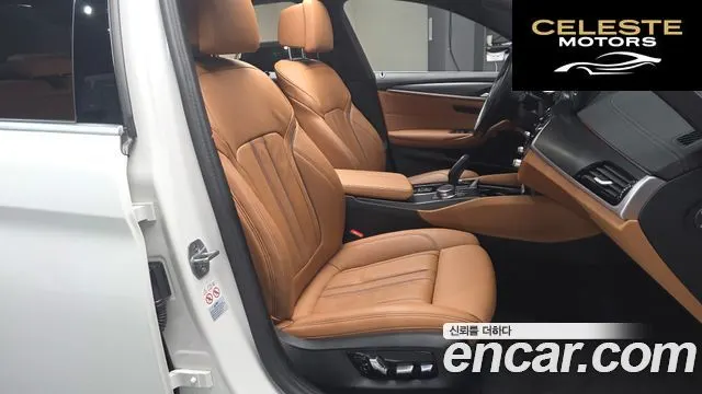 BMW Série 5 (G30) 520i M Sport 2023 — photo 17 sur 31
