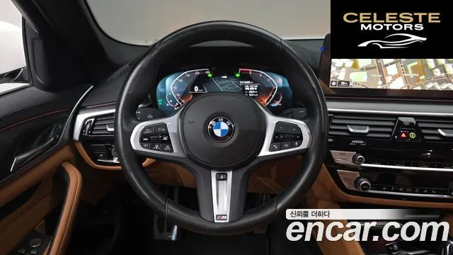 BMW Série 5 (G30) 520i M Sport 2023 — photo 19 sur 31