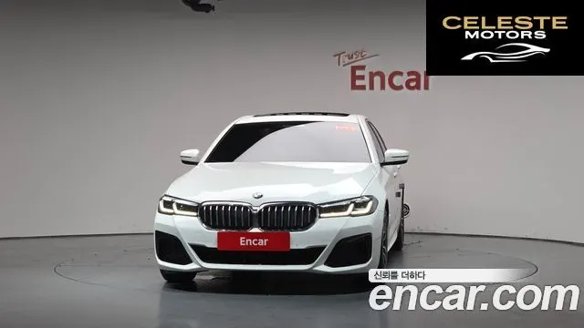 BMW Série 5 (G30) 520i M Sport 2023 — photo 2 sur 31
