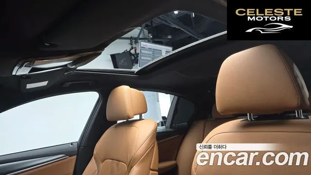 BMW Série 5 (G30) 520i M Sport 2023 — photo 23 sur 31