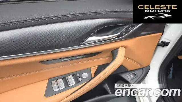BMW Série 5 (G30) 520i M Sport 2023 — photo 26 sur 31