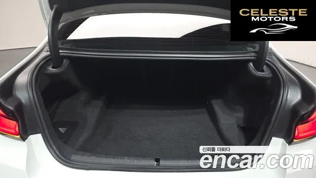 BMW Série 5 (G30) 520i M Sport 2023 — photo 27 sur 31