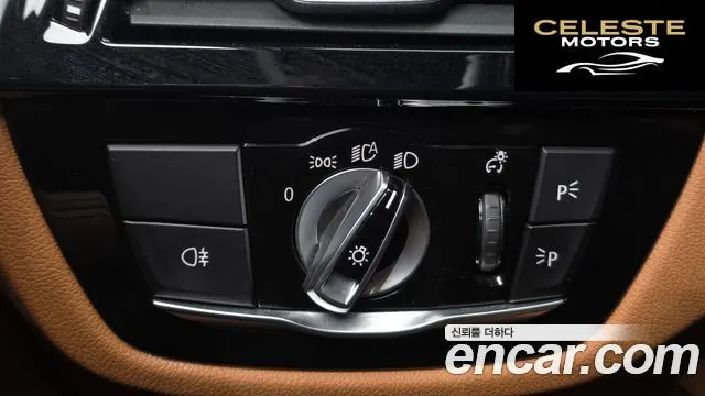 BMW Série 5 (G30) 520i M Sport 2023 — photo 28 sur 31