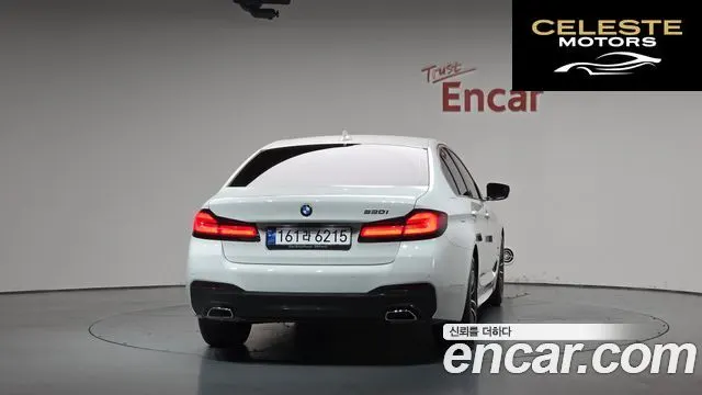 BMW Série 5 (G30) 520i M Sport 2023 — photo 3 sur 31