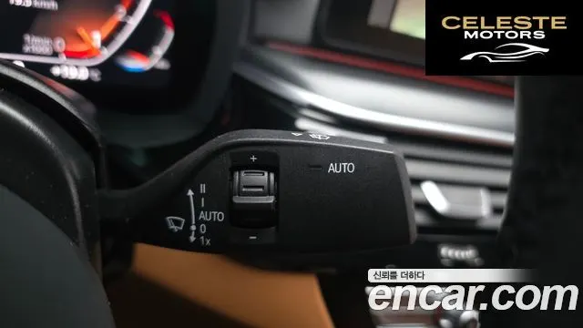 BMW Série 5 (G30) 520i M Sport 2023 — photo 30 sur 31