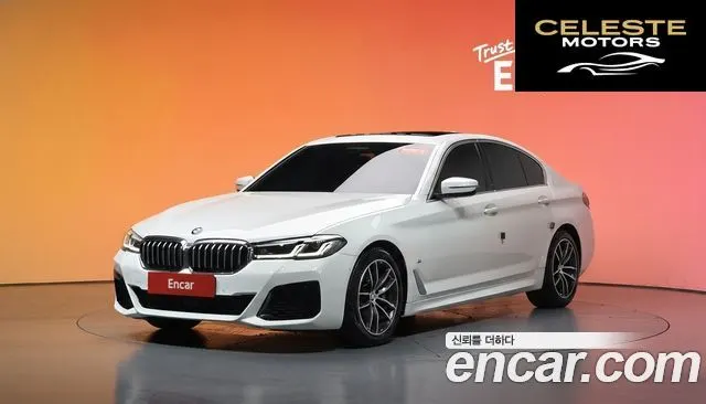 BMW Série 5 (G30) 520i M Sport 2023 — photo 31 sur 31