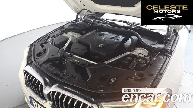 BMW Série 5 (G30) 520i M Sport 2023 — photo 5 sur 31